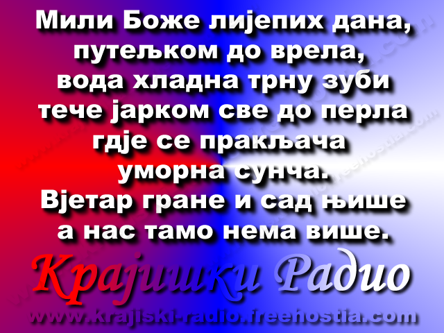 Mili Boze